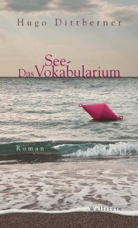 Hugo Dittberner | Das See-Vokabularium 