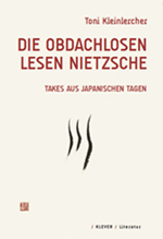 © Klever, 2012